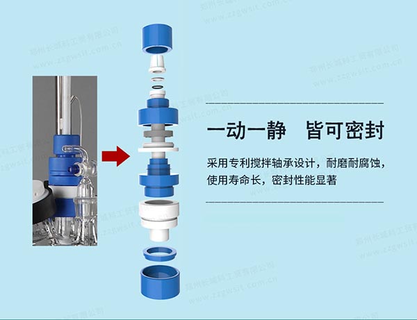 雙層玻璃反應(yīng)釜使用條件你知道嗎？