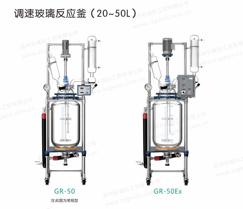 實(shí)驗(yàn)室為何要用高硼硅玻璃？